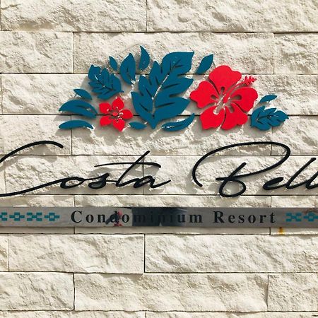 Costa Bella Condominium Resort Motobu Eksteriør billede
