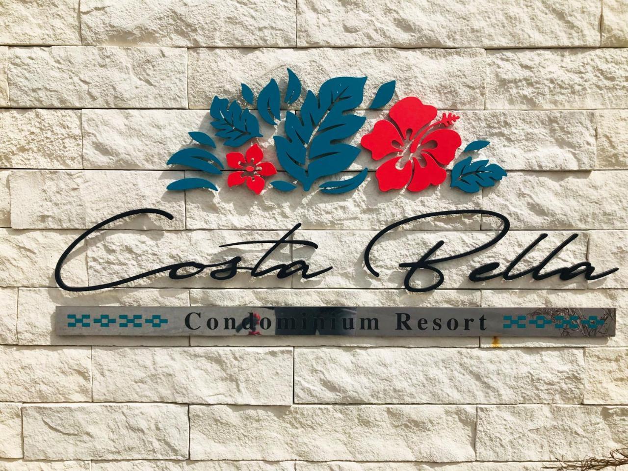 Costa Bella Condominium Resort Motobu Eksteriør billede